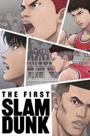 The First Slam Dunk (Dub)