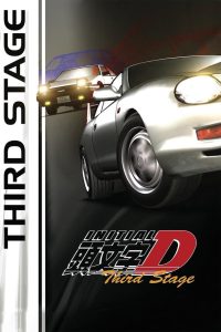 Initial D: Third Stage