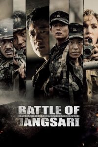 Battle of Jangsari