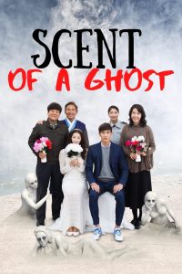 Scent of a Ghost