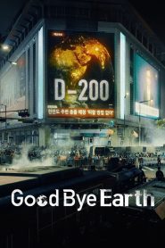 Goodbye Earth (Dub)