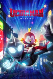 Ultraman: Rising (Dub)