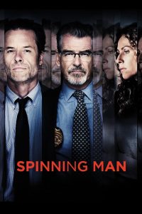 Spinning Man