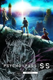 Psycho-Pass: Sinners of the System – Case.3 On the Other Side of Love and Hate