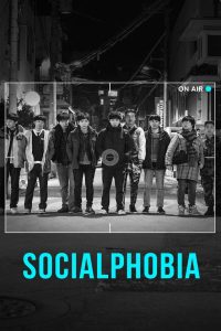 Socialphobia