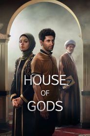 House of Gods