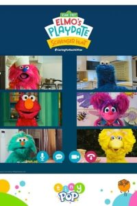 Sesame Street Elmo’s Playdate: Scavenger Hunt