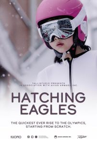 Hatching Eagles