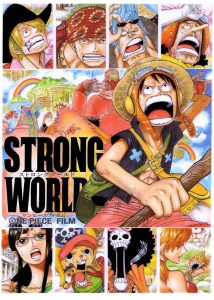 One Piece Film: Strong World