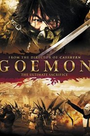 Goemon