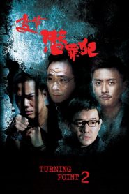 Turning Point 2