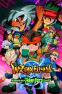Inazuma Eleven the Movie: The Invasion of the Strongest Army Corps Ogre