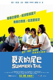 Summer’s Tail