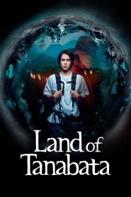Land of Tanabata