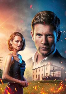 Too Good to Be True: Season 1