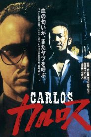 Carlos