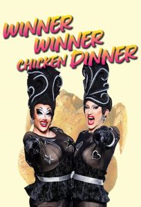 Winner Winner Chicken Dinner