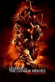 Legends of the Condor Heroes: The Gallants