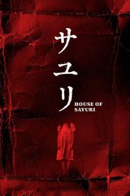 House of Sayuri