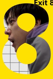 Exit 8