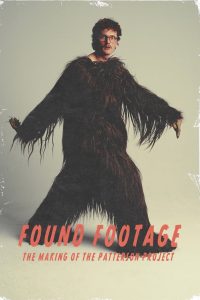 Found Footage: The Making of the Patterson Project