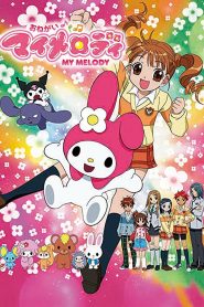 Onegai My Melody