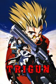 TRIGUN