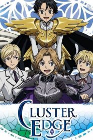 Cluster Edge