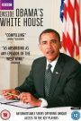 Inside Obama’s White House
