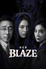 Her Blaze