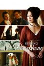 Seeking Persephone