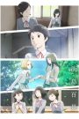 A Hundred Scenes of AWAJIMA