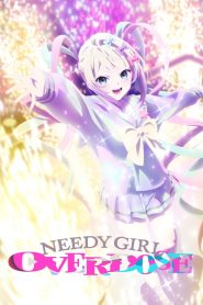 NEEDY GIRL OVERDOSE